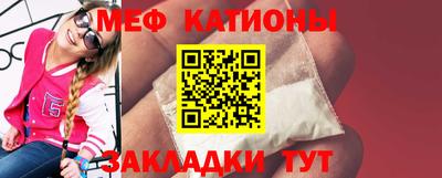 гашишное масло Изобильный