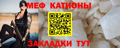 гашишное масло Изобильный