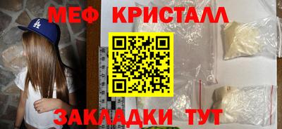 2c-b Ипатово