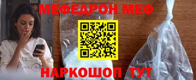 2c-b Ипатово