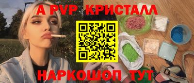 гашишное масло Изобильный