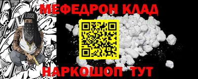 гашишное масло Изобильный