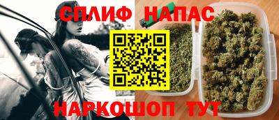 2c-b Ипатово