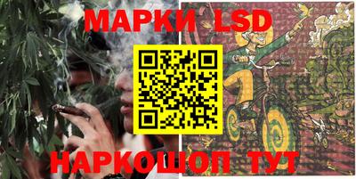 гашишное масло Изобильный