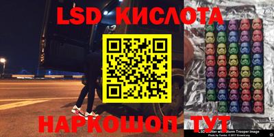 МДМА Ирбит