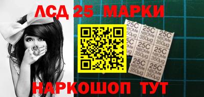 гашишное масло Изобильный
