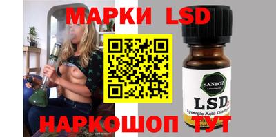 МДМА Ирбит