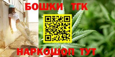 МДМА Ирбит