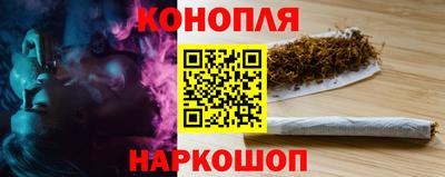МДМА Ирбит