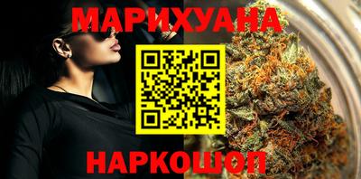 2c-b Ипатово