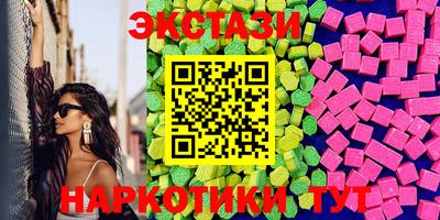 гашишное масло Изобильный