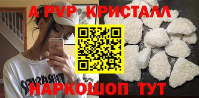2c-b Ипатово
