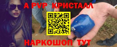 МДМА Ирбит