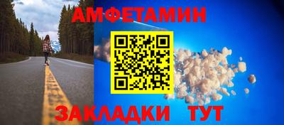 гашишное масло Изобильный