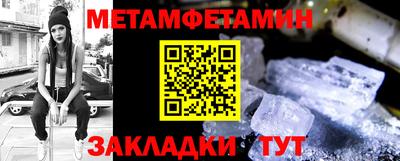 гашишное масло Изобильный