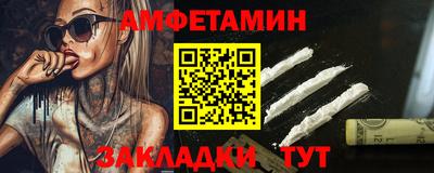 МДМА Ирбит