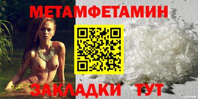 гашишное масло Изобильный
