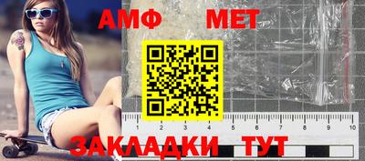 МДМА Ирбит