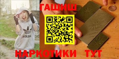 МДМА Ирбит