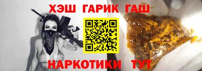 2c-b Ипатово