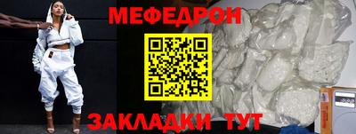 гашишное масло Изобильный