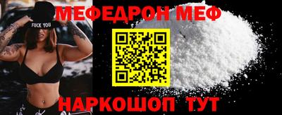 гашишное масло Изобильный