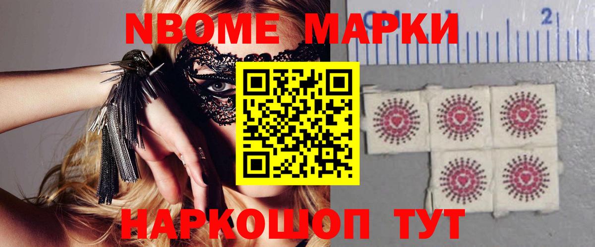 ЛСД экстази кислота  Лсд 25 экстази ecstasy  Чебоксары  Лсд 25 экстази  Вход с VPN 